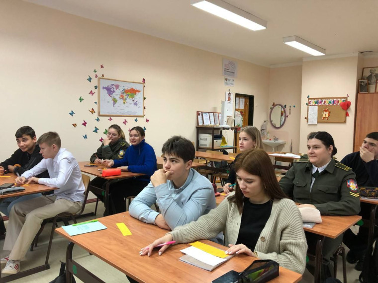 Ученики старших классов лицея-интерната 20 марта приняли участие во Всероссийском уроке по финансовой безопасности «НЕдетские игры: как не стать участником финансовых преступлений».