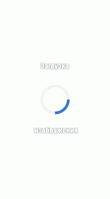 Гореликова Инна Геннадьевна Гореликова Инна Геннадьевна